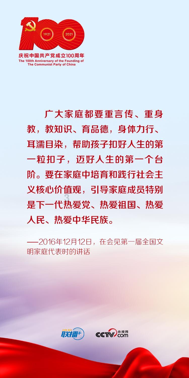 阿曼达·塞弗里德:声色俱佳,优雅激情交融,人间水蜜桃般迷人。